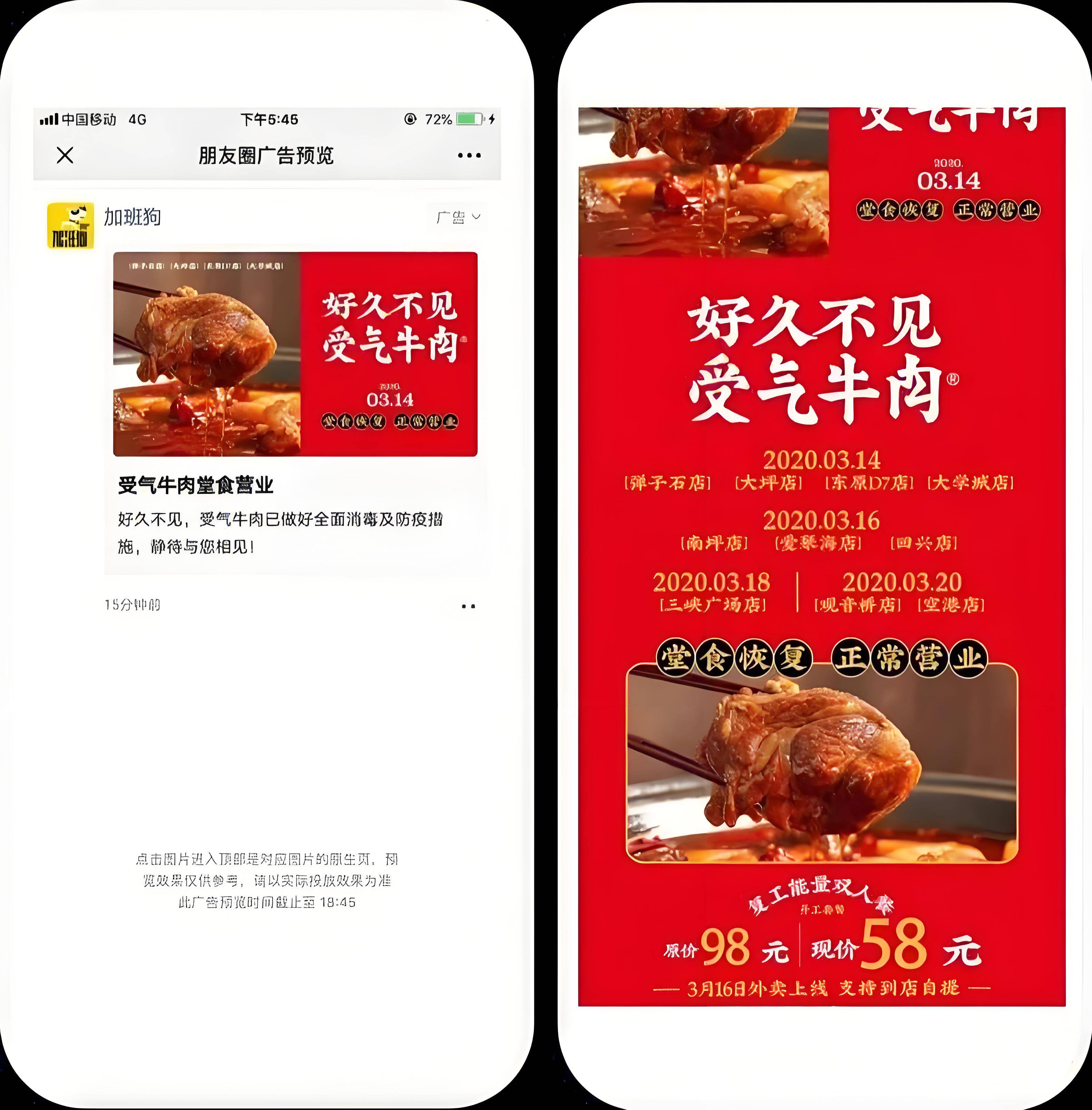 1765866011115546.jpeg ccf0efc7a5e485d5107e5710d4049cba.jpeg